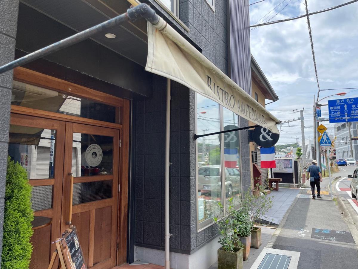 Credo Maison Kamakura102 Экстерьер фото